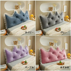 xbh \t@pNbV wNbV { xbhp ėp v[g er w fUC CeA SNS 110*70*20cm