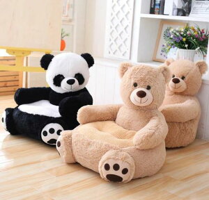 q\t@[ 50*50*45cm zc S6fUC p_ panda jR[ duck _bN hbO dog   bear xA F ֎q ~j\t@[ l| LbY\t@[ ǂ\t@[ qpƋ  N