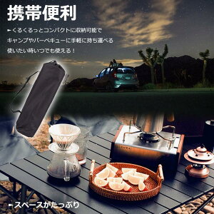 Lv e[u AEghAe[u ܂肽 [e[u Ƒ W[ [Ne[u o[xL[ Lvpi A~ [obOt