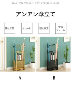 ܂肽ݎP tbN g[ 󂯎M AeB[N RpNg ƒp Ɩp ItBX qp X Vbv gݗ P  k X  [ ACA X`[ IV I