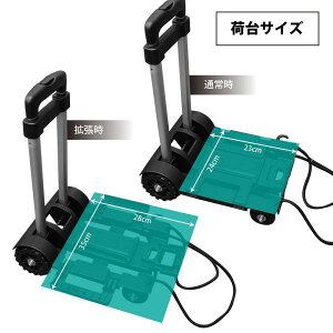L[J[g ܂肽ݎ RpNg É y nhL[ ܂ ~ ^^C ω׏d50kg S[vt ^
