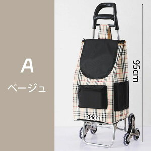 VbsOJ[g Ki~ J[g Ki~ 3փJ[g iz  y h e ו^ ^ѕ֗ WB-01