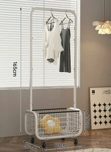 ハンガーラックキャスター付き 衣帽掛け 寝室用 ベッドサイドクローゼット 衣服掛け簡易収納ラック 洋服ラック収納カゴ付き多機能収納 大容量パイプハンガーラック頑丈 防水 耐腐食性 組