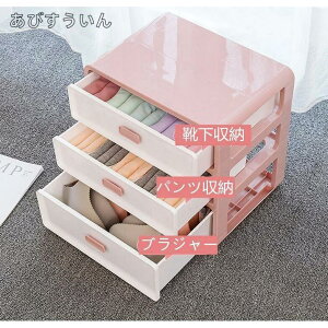 [P[X {bNX C pc uW[ Ci[WF[ o d؂ h hJr 2w/3w/4w {bNX