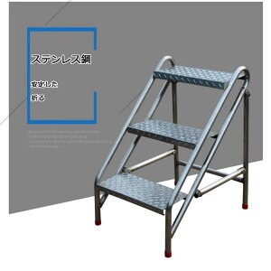 ݑ Xebv ~ YƗp܂3i XebvXc[͂ ƒpKiXeXX`[Az[K[fc[wr[f[eBω׏d 150kg