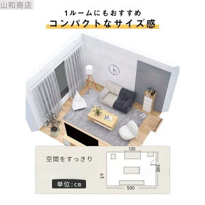 フロアソファ 2人掛け ソファ パッド 座面クッション ソファ二人掛け 座椅子 おしゃれ 座椅子 腰痛 座椅子 ソファ おしゃれ 北欧 ローソファー 一人暮らし新生活