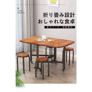 _CjOe[u ؐe[u V܂肽݃e[u H e[u p^e[u i` ܂ݔ\ LX^[t