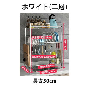 ؂胉bN VN 2i ؂肩 X XeX ܂Ȕ[ Jg[P[X t H  e [ I Vv 50cm60cm70cm80cm90cm