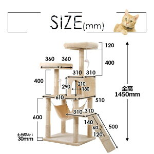 Lbg^[ u nbN R S145cm@yx[Wz