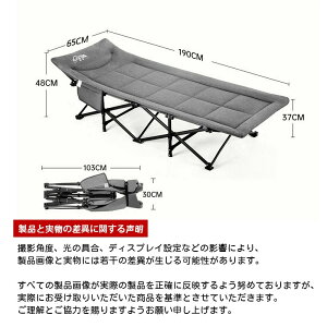 ܂肽݃xbh ȈՃxbh ܂݃xbh gݗĕsv [֗ Op RpNg ʋC y AEghA Lv ItBX Q