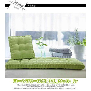 ᔽ Qzc zc Q}bg  ӂӂ ܂肽 O NbV }`}bgX Q~zc Q}bg xݗp ֎q