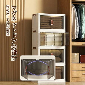 [P[X ܂肽 F70CM OJ LX^[t [I t [ Rei{bNX t^t Wt [ [{bNX ܂