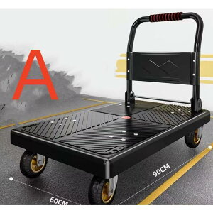  ܂肽 y LX^[ ω׏d500kg ^C É AEghA L[J[g  L[ ^ RpNg 艟 ƒp ו ׎
