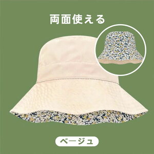 fB[X tX UVJbgXq ʎg n ԕ Dnbg OJbg ΍L ܂ SՌ  Rt gѕ֗ o[Vu Ăh~ tX DX C s O