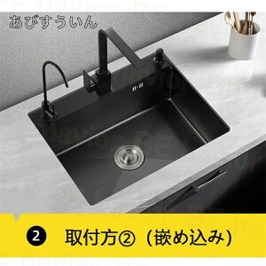 VN XeX  唻 DIY Lb` XeX SUS304 imR[eBO F ΍ ϖ ₷  䏊 S~ ֌ 