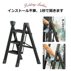 ݑ r ܂肽  3i Xebv ܂肽݃Xebv Xebv_[ XebvXc[ I | ԑ ͂ q ~  肷