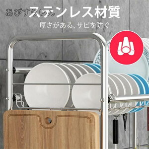 ؂胉bN VN 2i ؂肩 X XeX ܂Ȕ[ Jg[P[X t H  e [ I Vv 50cm60cm70cm80cm90cm