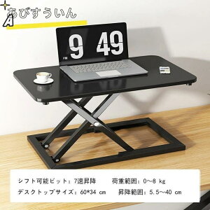 X^fBOfXN  ~fXN tgAbvfXN ܂肽݉\ 5.5-40cm \ ㉺~fXN  ߂ pŎd