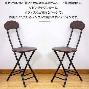 折りたたみテーブルチェアセット 丸テーブル ダイニングテーブル パイプ椅子 組立不要 完成品 食事 作業 在宅勤務 おしゃれ 2人用 3点セット