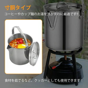 XeXPg ^ ŃRpNg 1.2Ly NbJ[ Lv W[ oR h XeX  |bg ₩ z  60N LsOPg od295