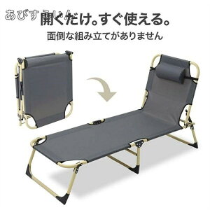 AEghA xbh Rbg `FA NCjO`FA  y RpNg ܂肽 Lv eg LsORbg hЃxbh h LvRbg