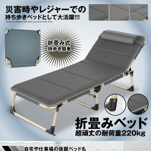 xbh ܂肽݃xbh RpNg y VO gsv }bgX Ȉ Lv 