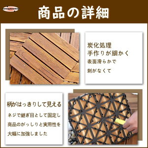 Ebhpl O VR Y y30zjXh Ebhpl EbhfbL ~A ؐ^C 30x30cm ƂߍފȒP ~ fbLpl