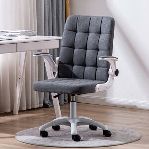 ItBX`FA fXN`FA ˏグA[Xg p\R`FA 360x] ʏ~ В֎q nCobN ʋC ֎q ׋ d LX^[t֎q