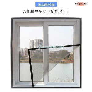 Ԍ˃Lbg 悯lbg hlbg RɃJbg\ DIY Ԍ˒ւ tȒP }OlbgJ ȈՖԌ C