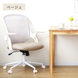 ItBX`FA fXN`FA e[N  bV qp 킢 ɂ ] LX^[ ɑ΍  zCg