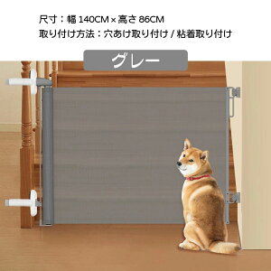 0cm~140cm ybgQ[g hAQ[g LktFX ybgtFX sv\ dZLeBt Kih Eh~ яoh~ QB-02
