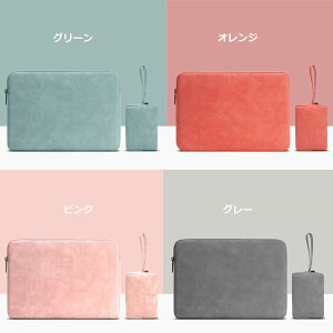 p\RP[X PCP[X Ci[ obO یP[X  13.3/15.4/15.6C` m[gp X[uP[X p\R u[tP[X p\RP[X Jo PUobO @lC fB[X 
