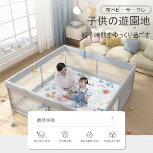 xr[T[N bV 120*160cmnC^Cv ܂肽 vC[h t [obNt Ԃ ~ 