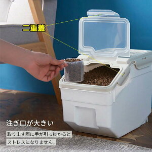 ybgt[hXgbJ[ e dW 10kg 15kg 22.5kghCt[h CXXgbJ[ ybgt[h XgbJ[ t[hXgbJ[ ^N a[ Ch~ y v vʃJbvt 