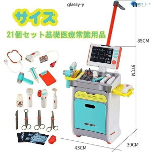 ҂񂲂 qp hN^[i[XQ[ ҂Zbg 21_Zbg ̎q j̎q V  q̓ v[g