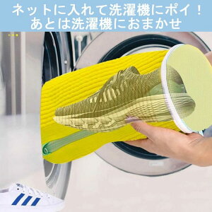 C lbg 4 V[Yp @\ Cp v ϋv  V[L[p[ VL΂ t ^h~ TCY Xj[J[/V[Y/㗚 ƒp y z