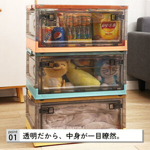 [{bNX ܂肽 Rei LX^[t 32L MTCY t W ӂ NA ܂肽݃Rei IR tgI[v