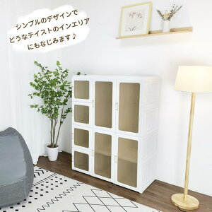 [h[u ܂ݎ N[[bg t gȒP ߗގ[ DIY[ m mbN }OlbgJ e h ho Hsv