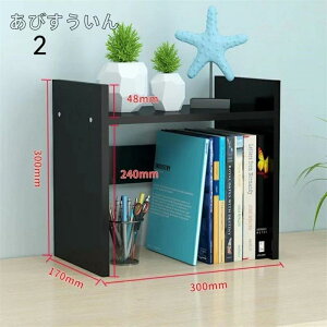 v^[ ドbN ドbN ȃXy[XbN ~jbN i 43*24*30cm ؐ k ` X e[u fXN bN