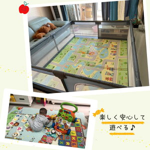 プレイマット 折りたたみ 180x200cm 大判 おしゃれ 防水 赤ちゃん ベビー キッズ 子供 クッション 北欧 持ち運び コンパクト フロアーマット 身長計 折り畳み おむつ替え