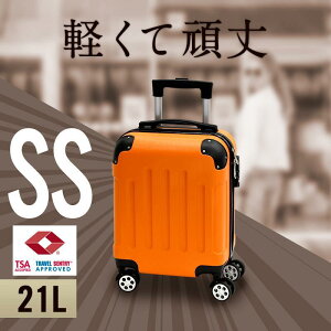 X[cP[X @ SSTCY L[obO P[X e21L GRm~bN TSAbN suitcase