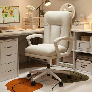 fXN`FA ItBX`FA ֎q `FA _CjO`FA  CX ֎q Ȃ ֗ K ] Ђ| ɂȂȂ l炵 e[N ʋCbV Ȃ PC lԍH