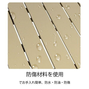 Lv e[u AEghAe[u ܂肽 [e[u Ƒ W[ [Ne[u o[xL[ Lvpi A~ [obOt