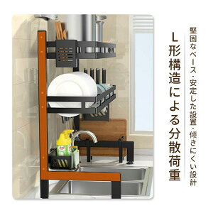 ؂胉bN VN 2i ؂肩 X XeX ܂Ȕ[ Jg[P[X t H  e [ I Vv 50cm60cm70cm80cm90cm