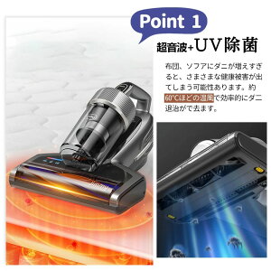 zcN[i[ zcp|@ _j|@ xbg|@ ӂƂ񂽂 UV 480w z 60x@\ ԕ _j΍ nEX_Xg J[ybg xbg ~J BX7Pro