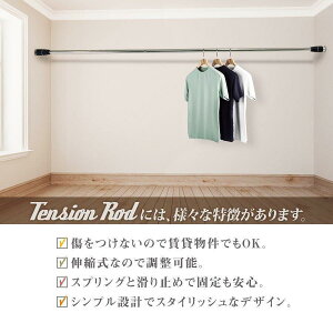  0.5m 1.8m 2.0m 3m Lk  ˂_ ς_ V    󕨊 ʏ rO   h[nK[ ΍p k ꃂm