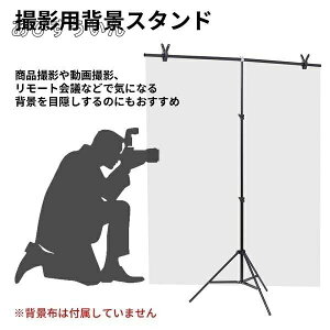 wiX^h t^ 2m X^h Bep BeX^h 150 x 200cm XN[X^h Nbv 4t wiT|[g obN e[N [g Y[