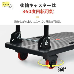  ܂肽 y ω׏d150kg É LX^[ ƒp L[J[g 艟  RpNg L[ ^ J[g ړ ] ו ω ׎