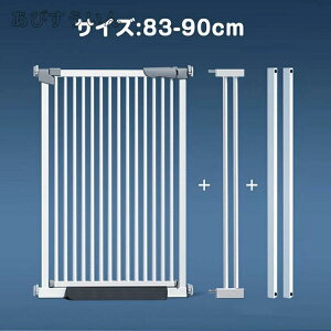 Q[g ybgQ[g 83~139cm ˂ ybg Q[g tFX Q[g+gt[Zbg hAt  76cm p Lp ybgp  Ki