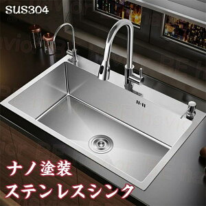 VN XeX  ^N  唻 DIY Lb` SUS304 imR[eBO ΍ ϖ ₷  䏊 S~ ֌ 
